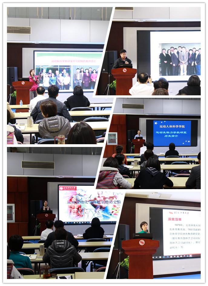 研习会-2