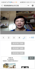 fb695ac5a8964aee983f3a26943984a4.png